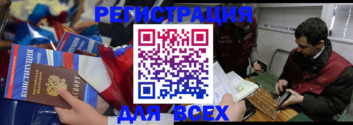 форма 3 в Марксе